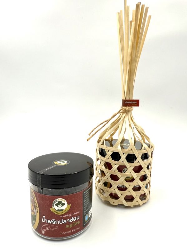  - Image 2