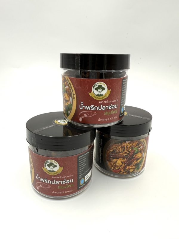  - Image 5